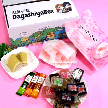 Wagashi Box